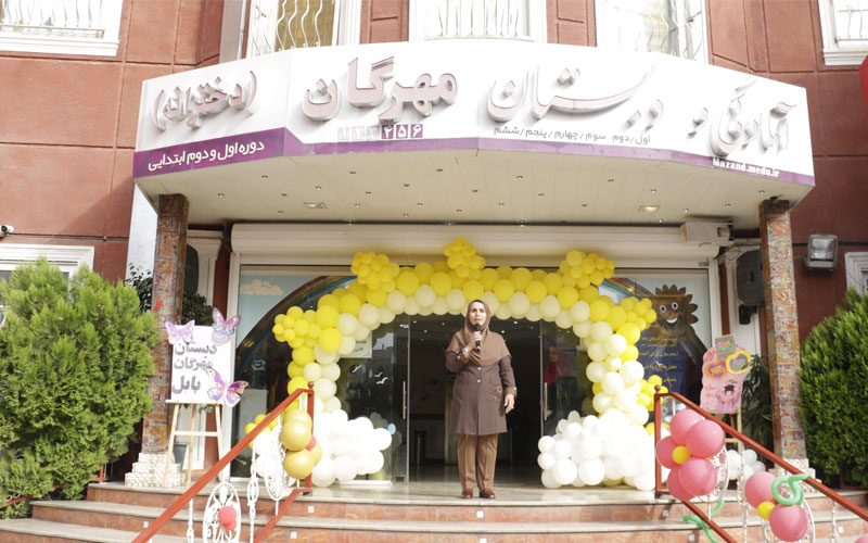 جشن شکوفهها