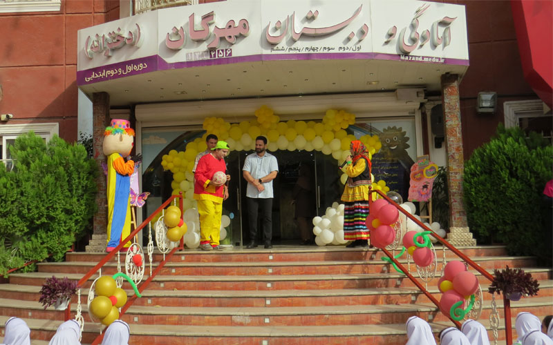 جشن شکوفهها