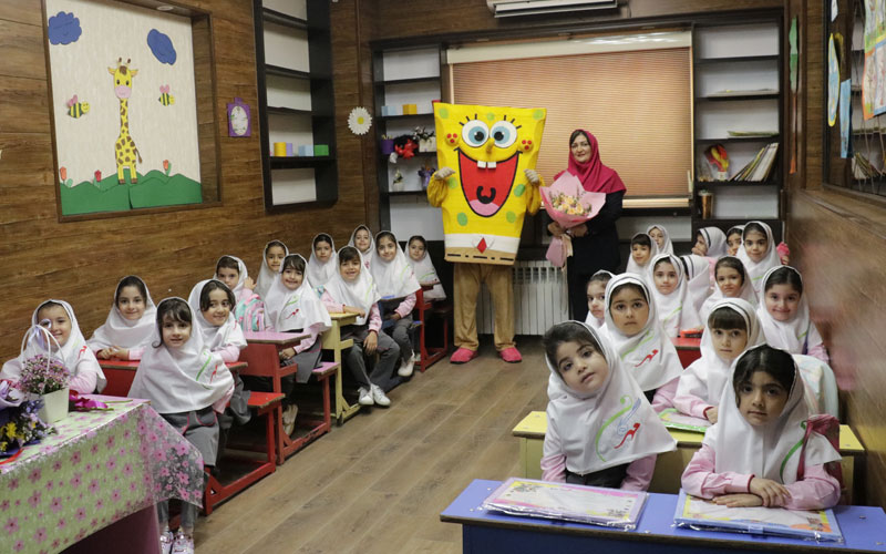 ورود نوآموزان پیش دبستان مهرگان بابل1