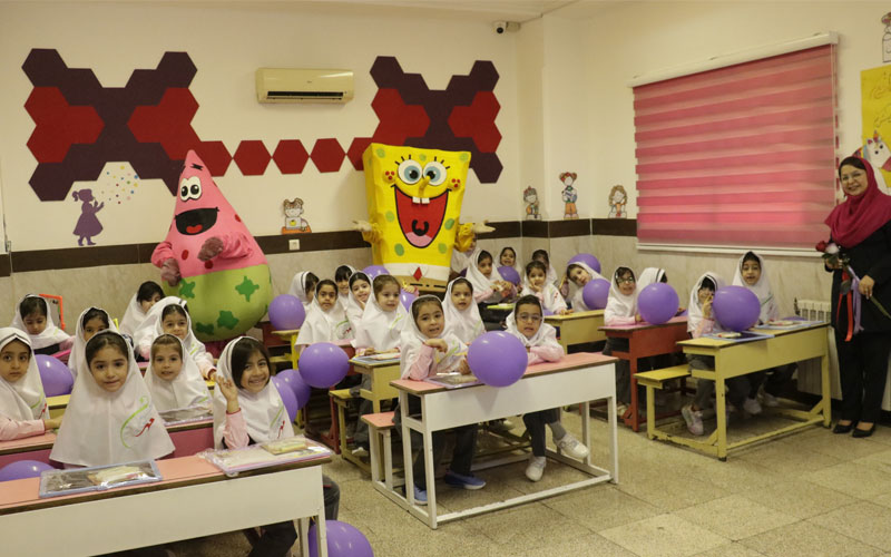 ورود نوآموزان پیش دبستان مهرگان بابل2